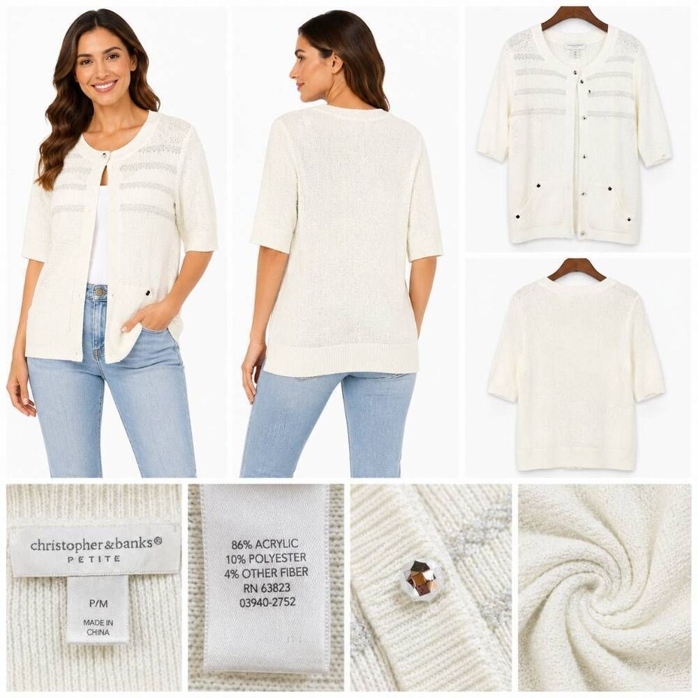 Christopher & Banks Petite Medium Shimmer Cardigan Sweater